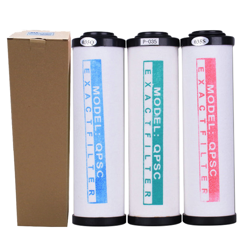 螺桿空壓機空氣濾芯的保養(yǎng)方法