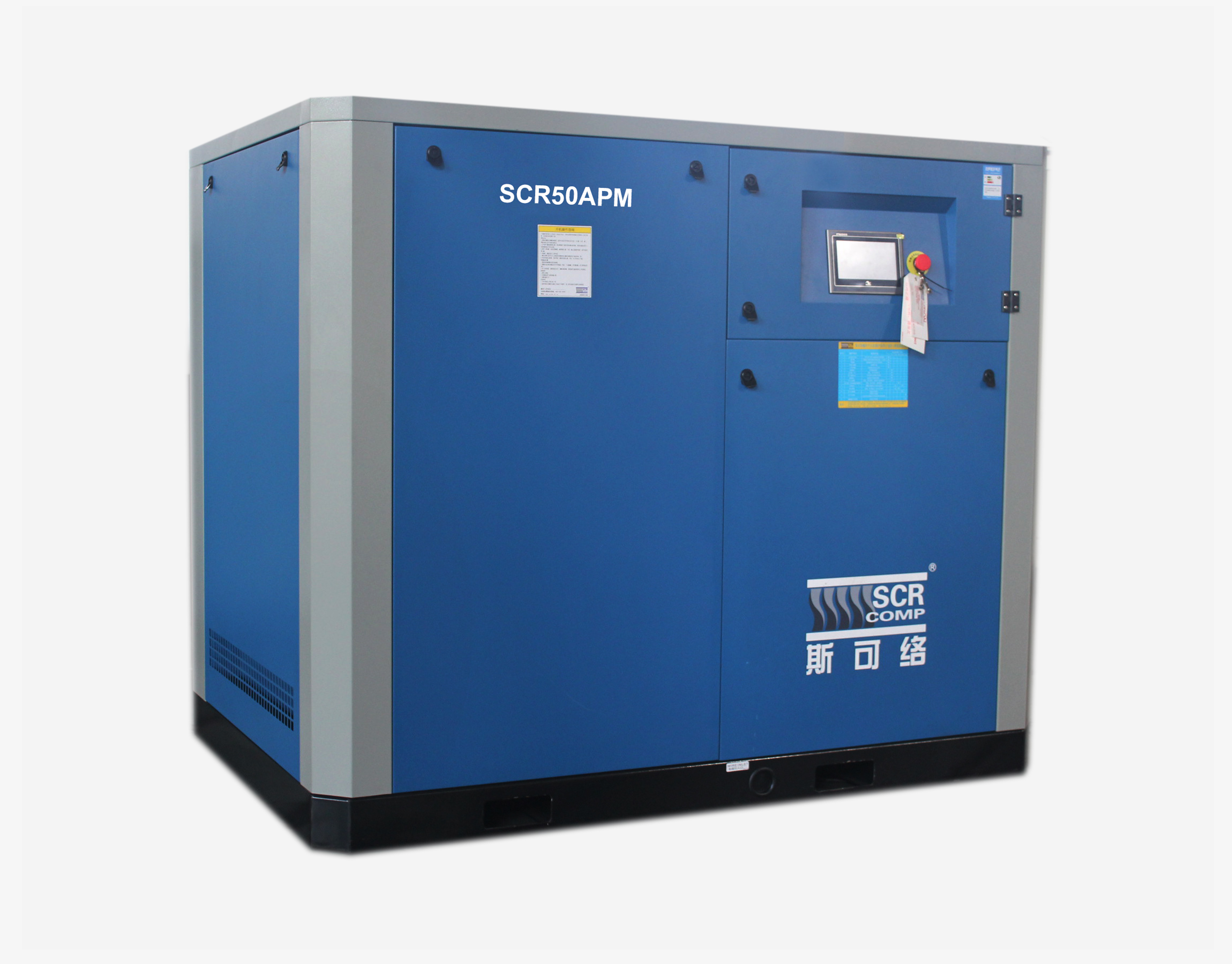 空壓機(jī)與壓縮機(jī)的錯(cuò)誤認(rèn)識(shí)