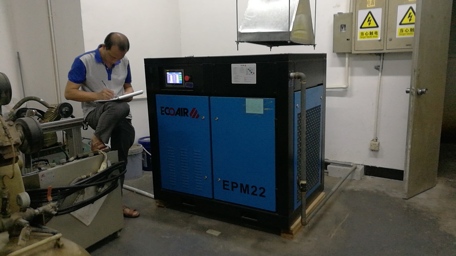 螺桿空壓機型號