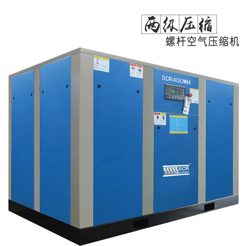 污水處理行業(yè)用螺桿式空壓機(jī)