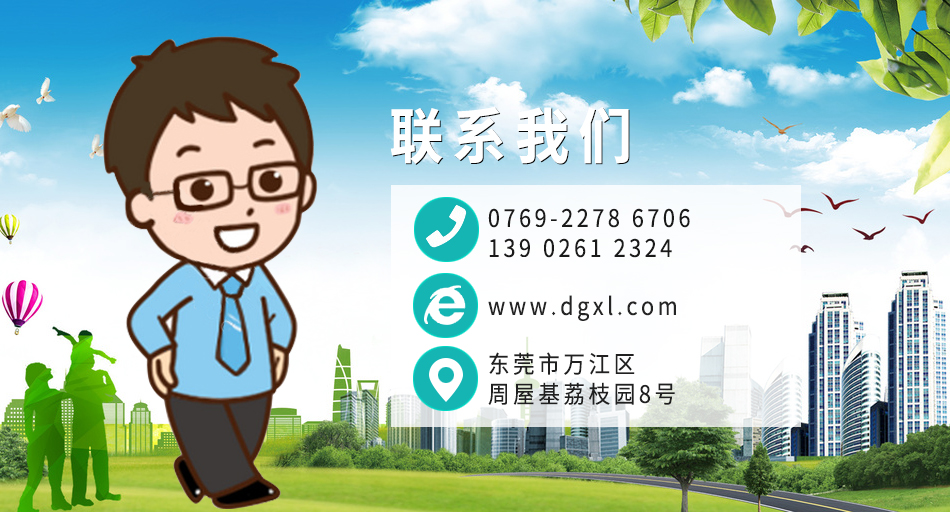 選擇變頻空壓機的好處