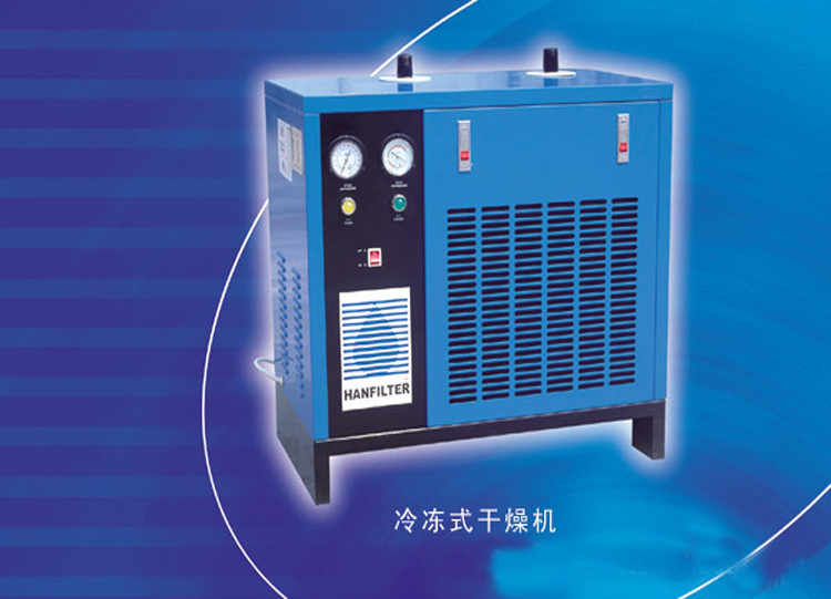 冷凍式干燥機(jī)在運(yùn)行時(shí)突然停機(jī)，怎么辦?