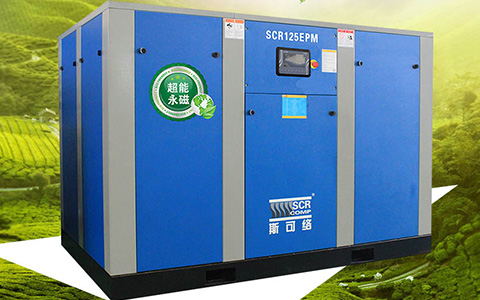 永磁變頻螺桿空氣壓縮機(jī)節(jié)能省電效果怎么樣?