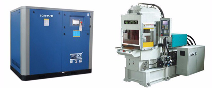 注塑機配套專用空壓機