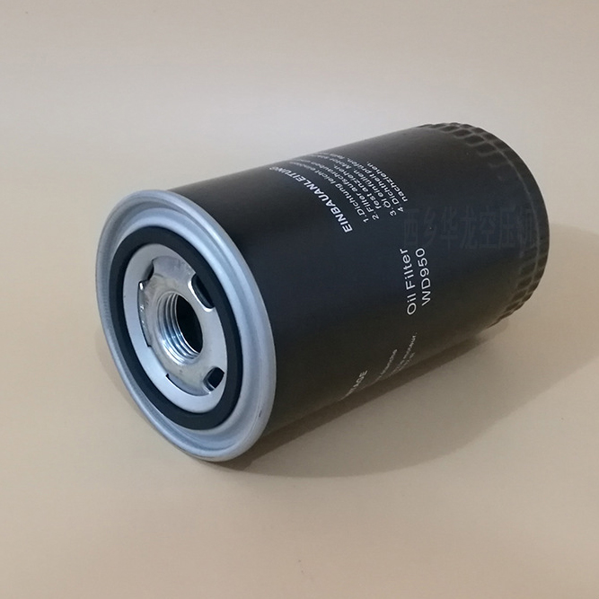 螺桿空壓機更換機油過濾器時需要注意什么