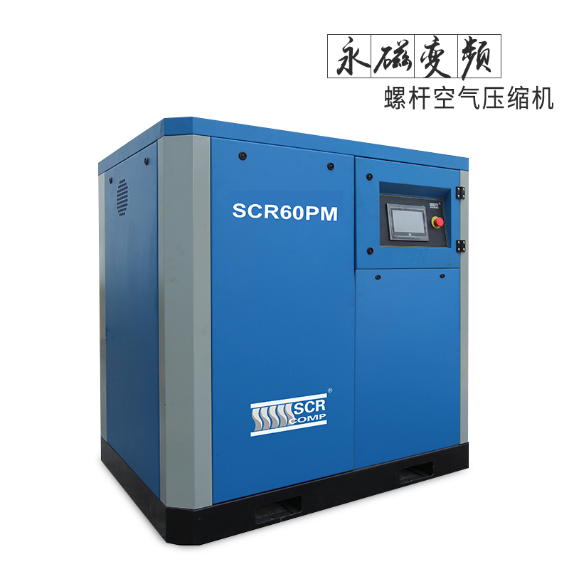 變頻空壓機(jī)首次開(kāi)機(jī)注意事項(xiàng)