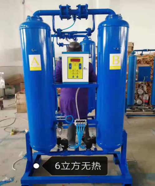 空壓機(jī)干燥設(shè)備