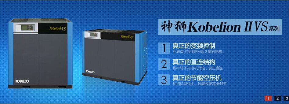 空氣壓縮機(jī)打不進(jìn)氣